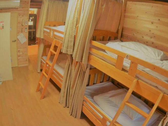 Auberge de jeunesse Ga-jyun *